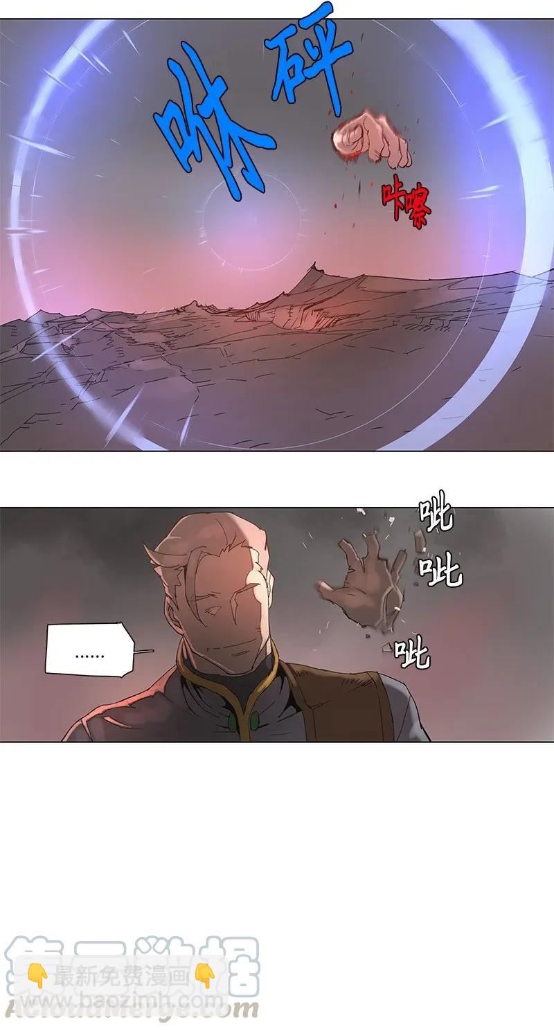 62 62-第63话