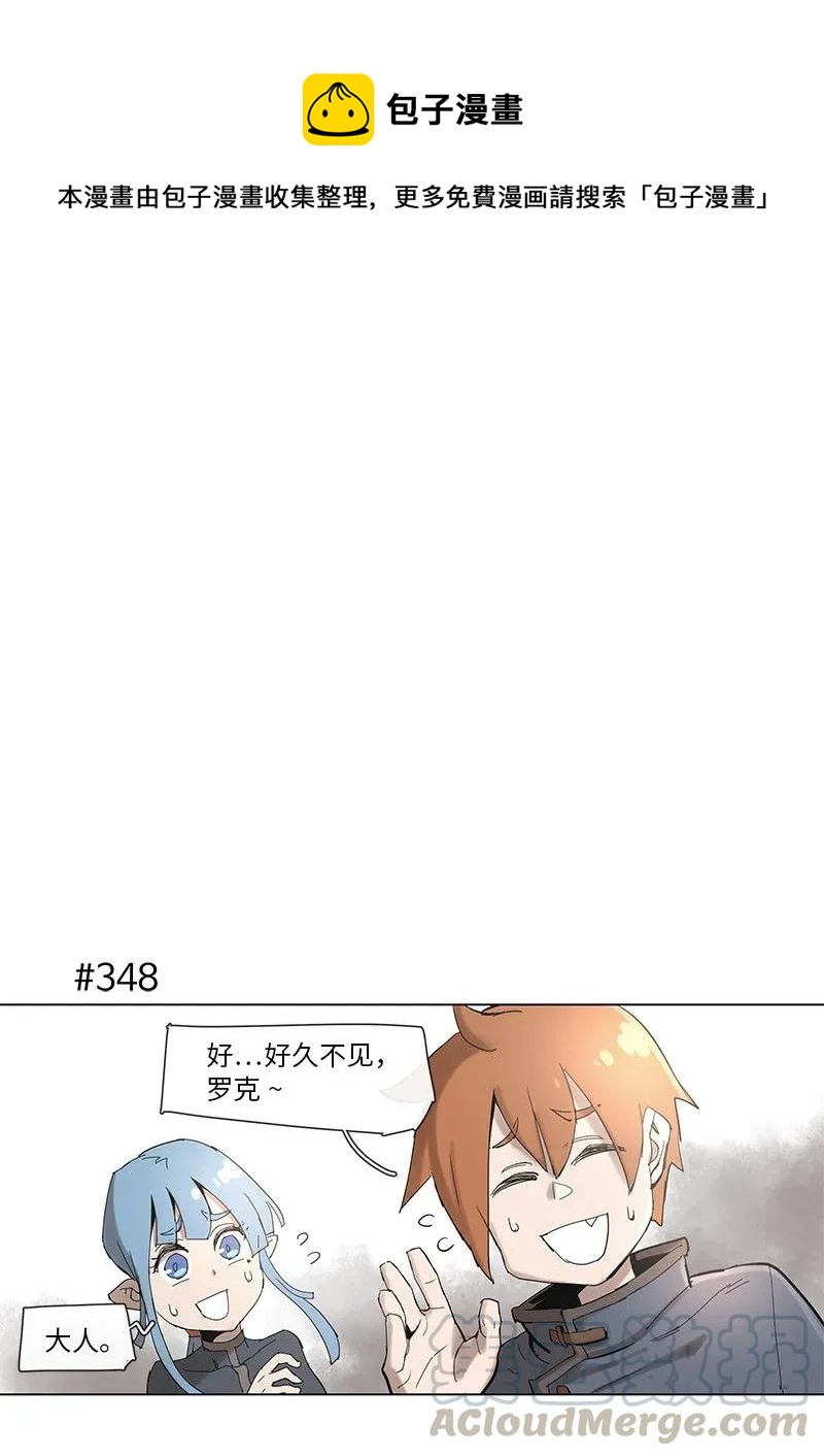 64 64-第65话