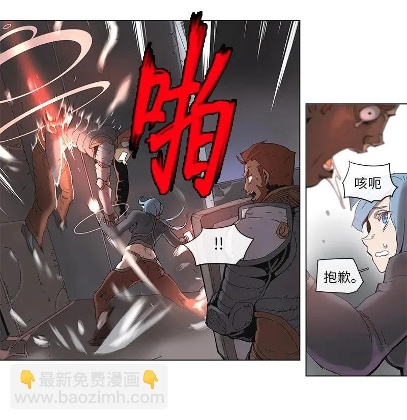 64 64-第65话