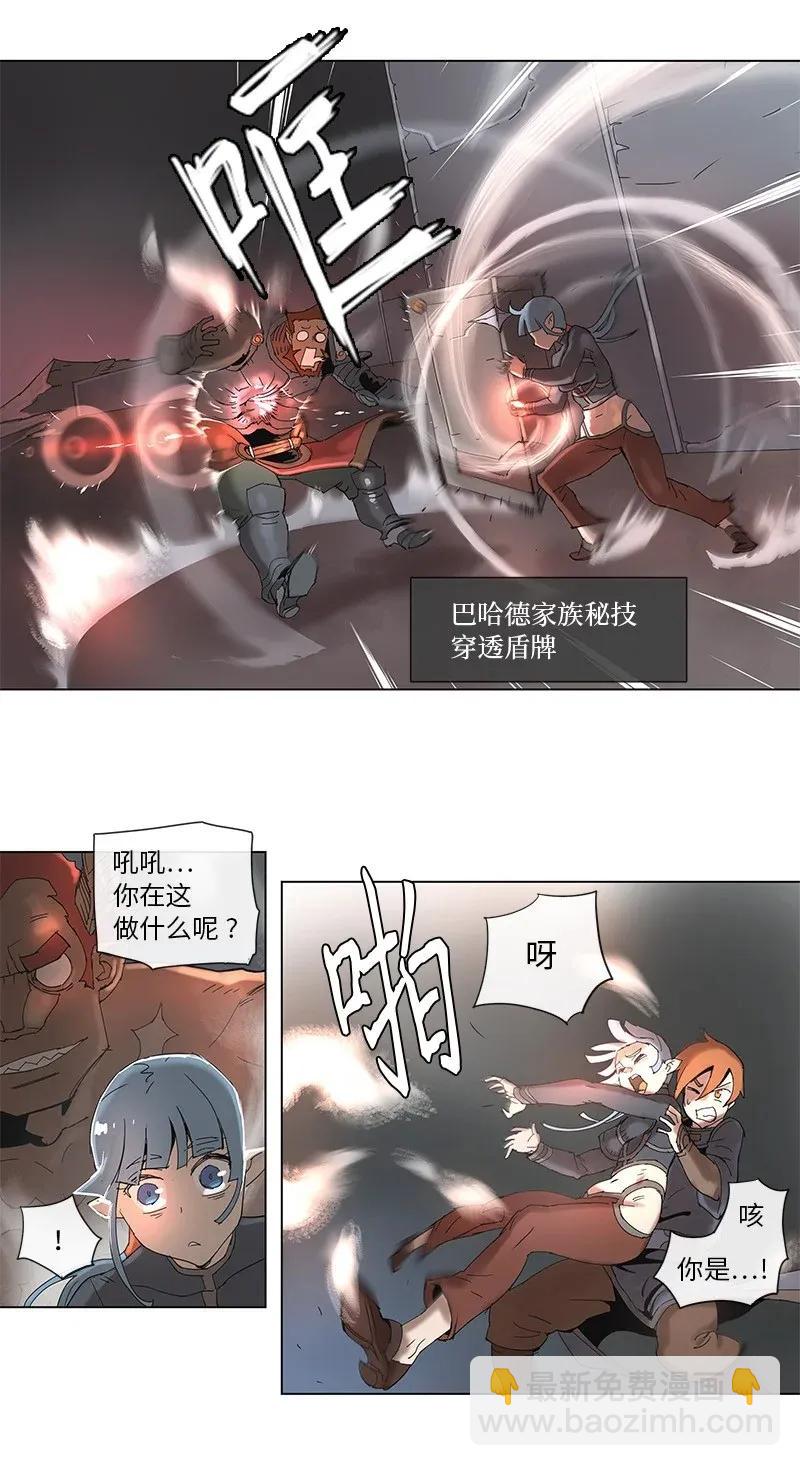 64 64-第65话