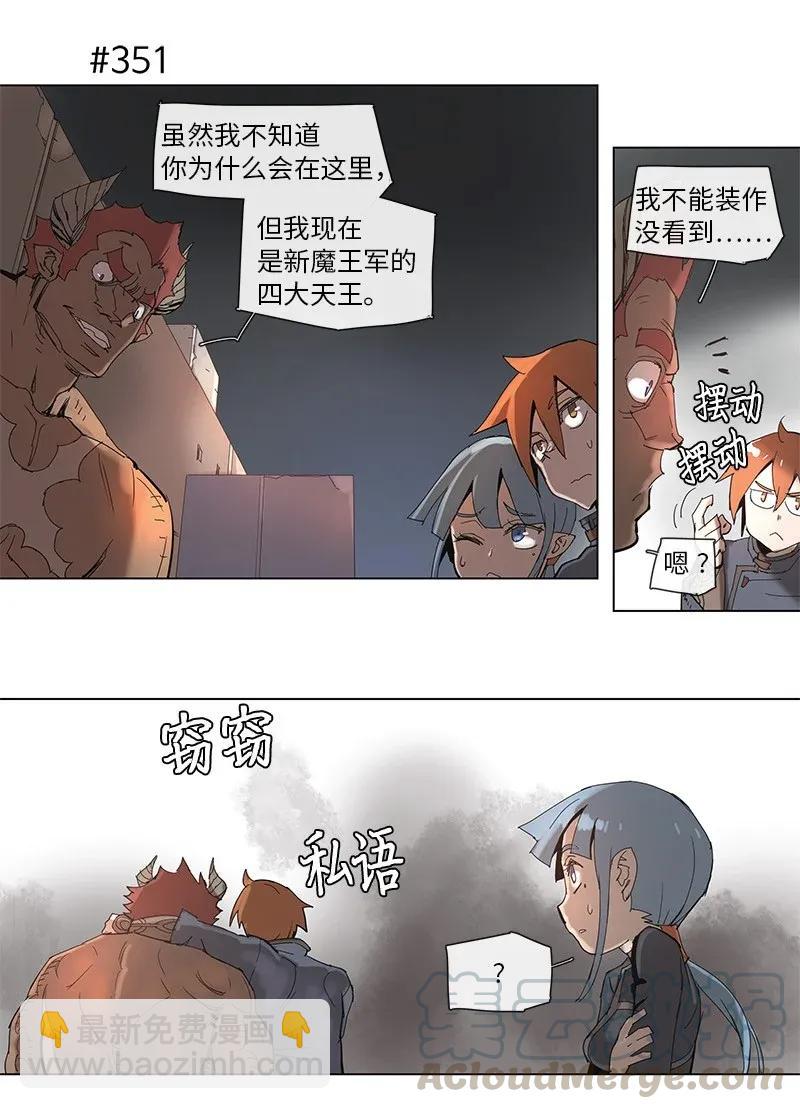 64 64-第65话