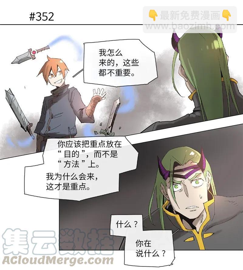 64 64-第65话