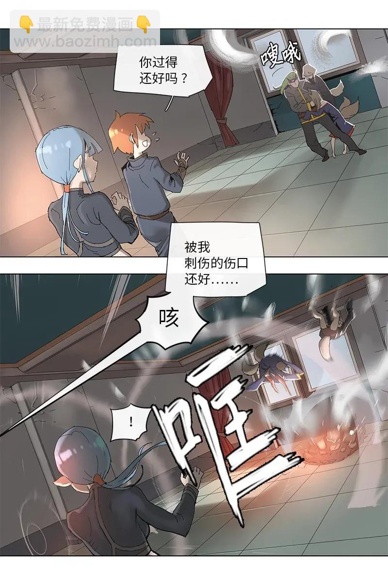 64 64-第65话