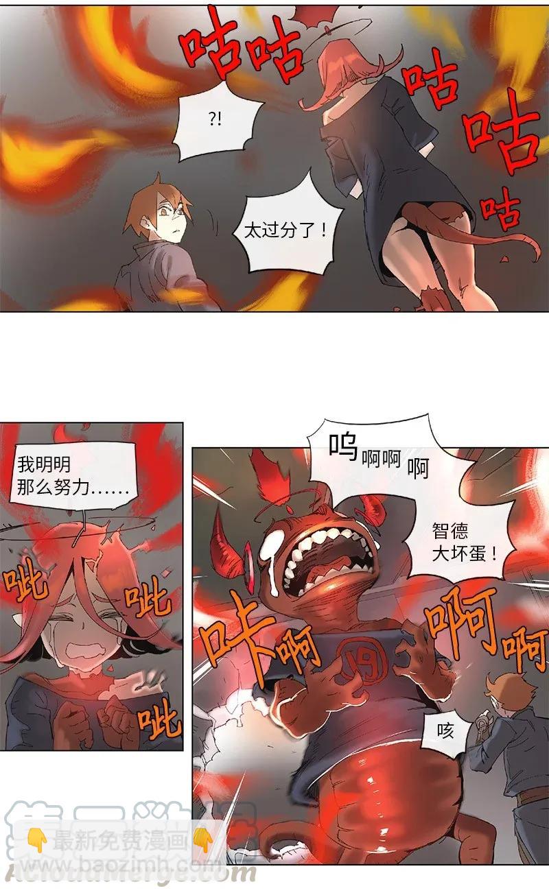 64 64-第65话