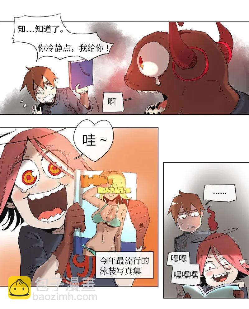 64 64-第65话