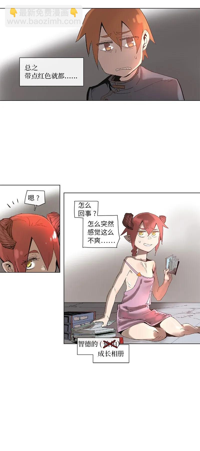 64 64-第65话