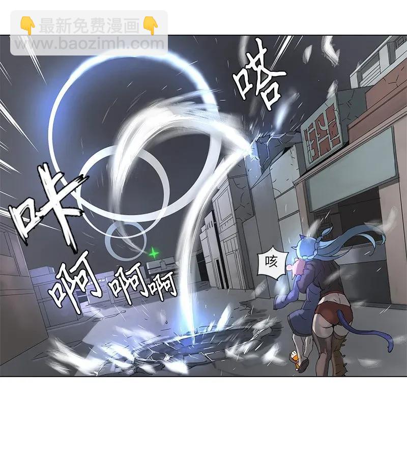 66 66-第67话
