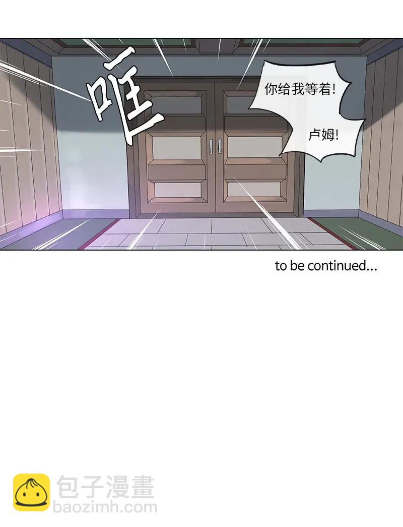 66 66-第67话