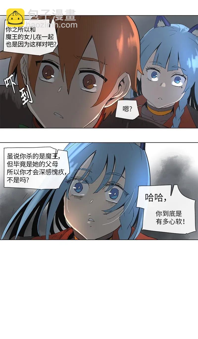 68 68-第69话