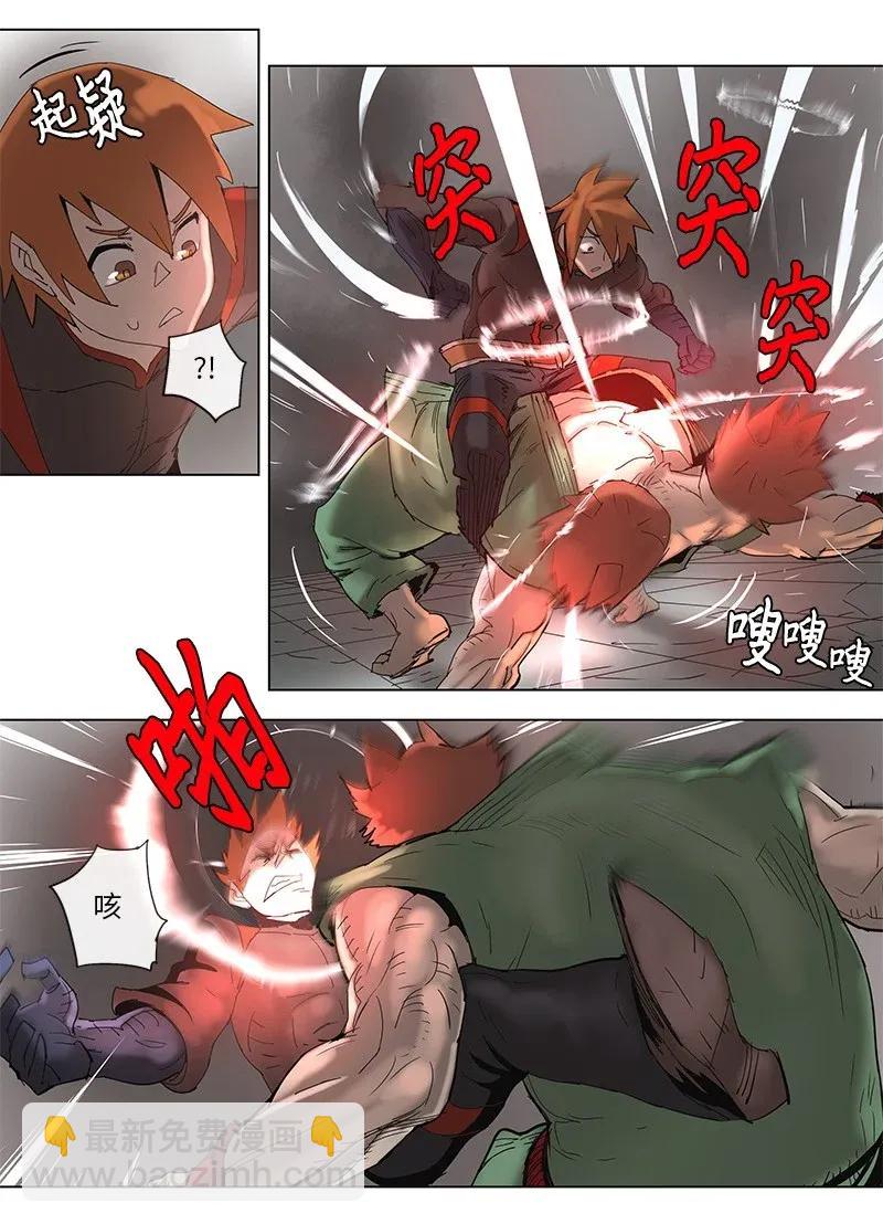 68 68-第69话