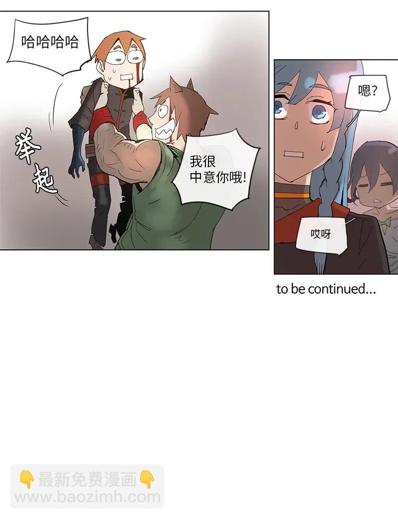 68 68-第69话