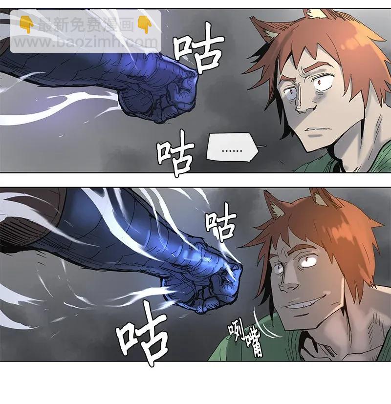 68 68-第69话