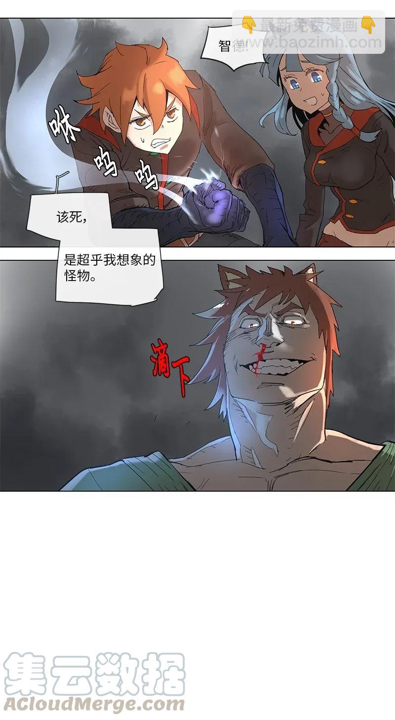 68 68-第69话