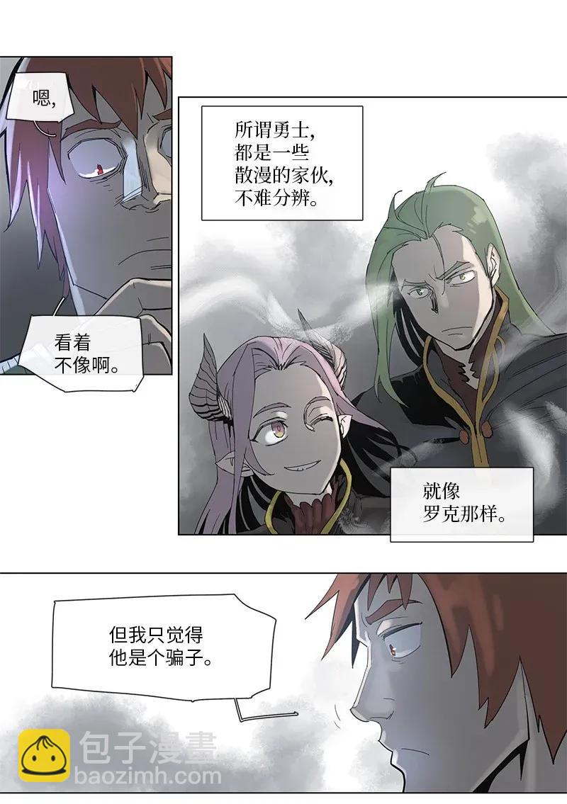 68 68-第69话