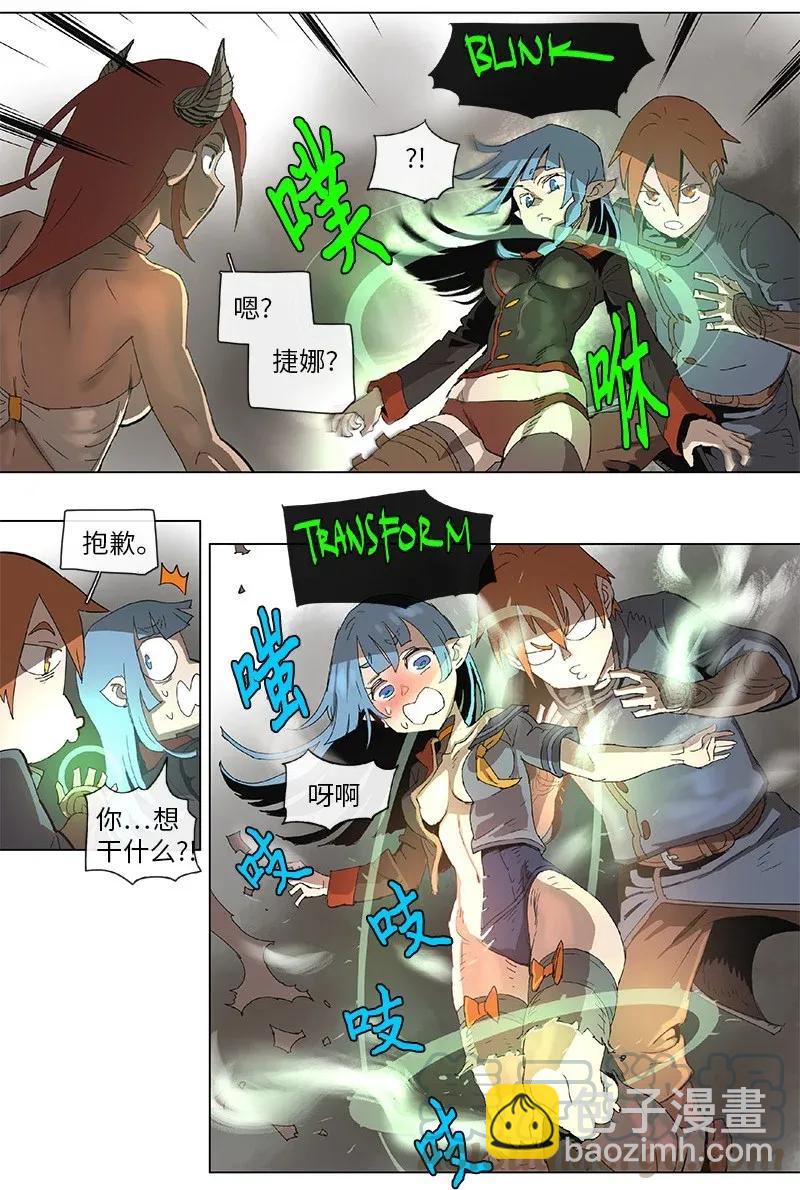70 70-第71话