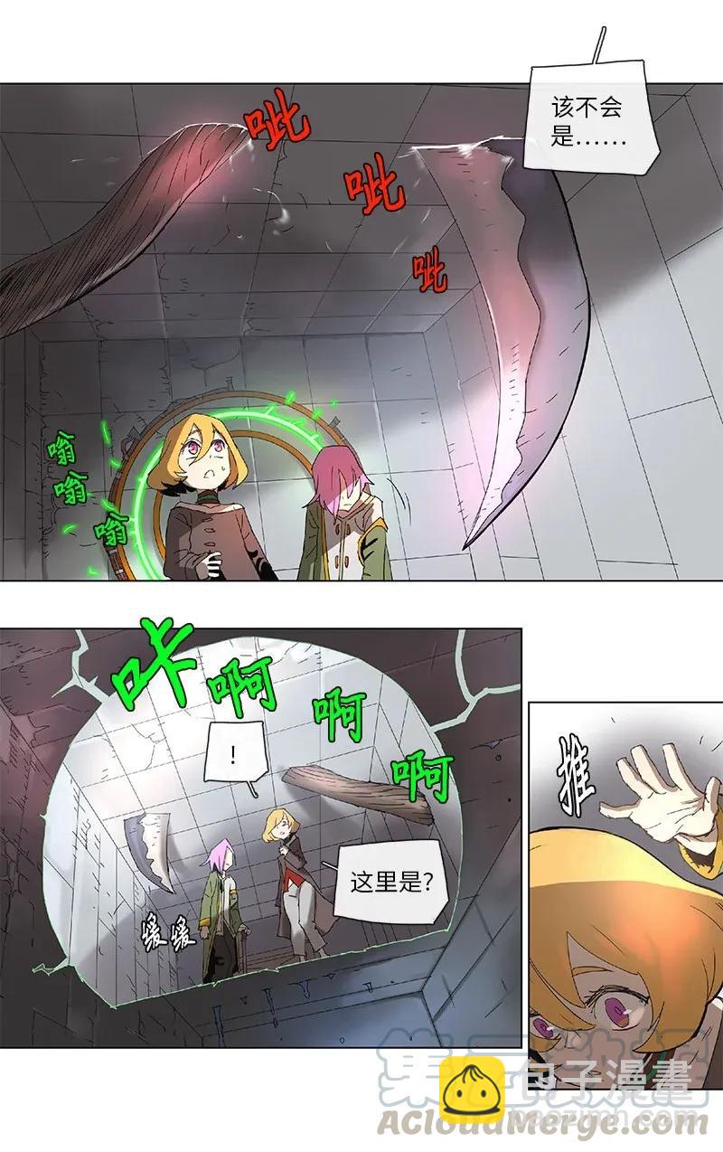 70 70-第71话