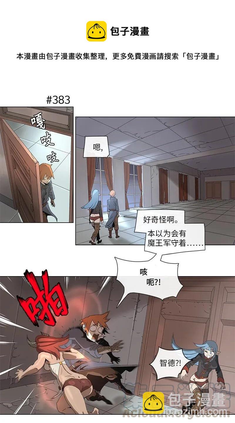 70 70-第71话