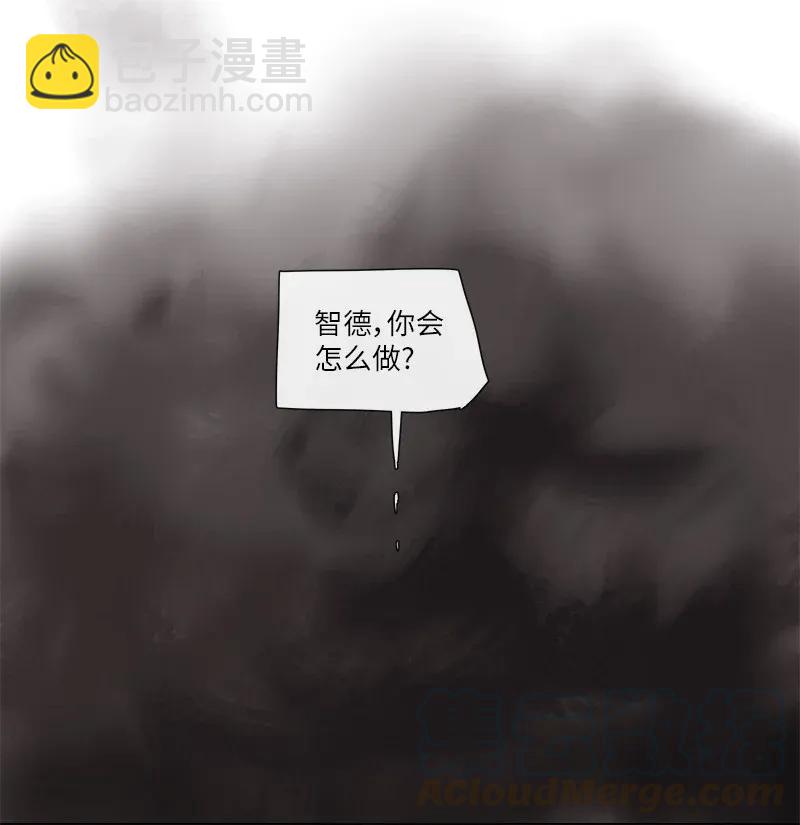 72 72-第73话