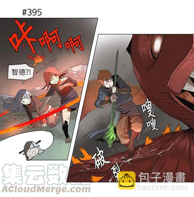 72 72-第73话