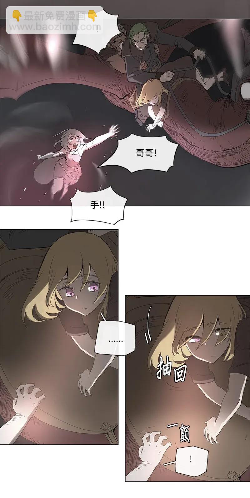 72 72-第73话