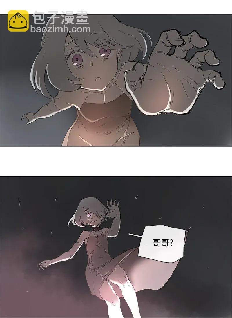 72 72-第73话