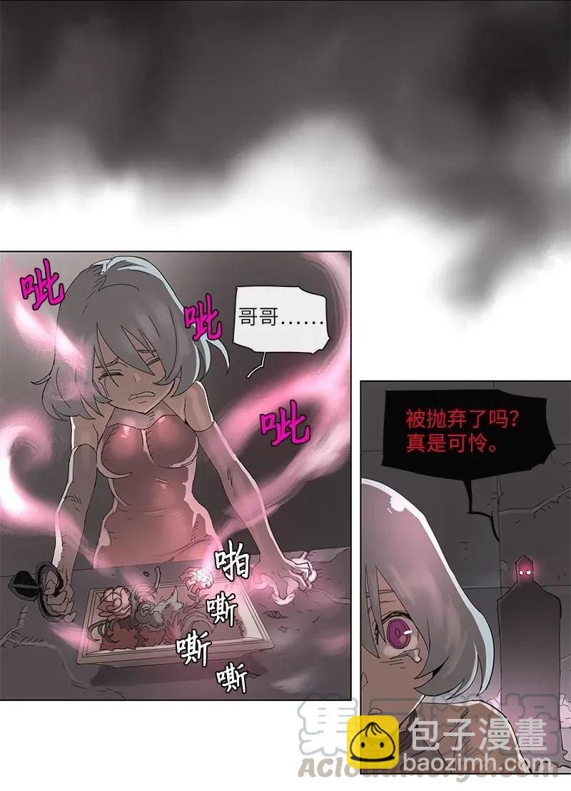 72 72-第73话