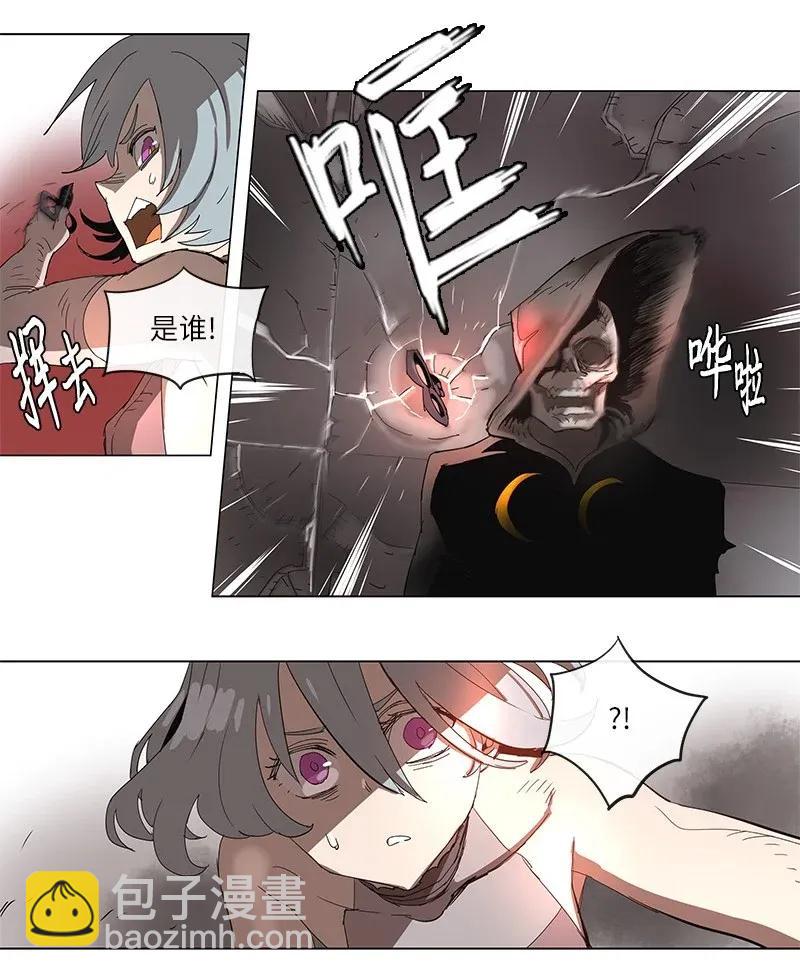 72 72-第73话