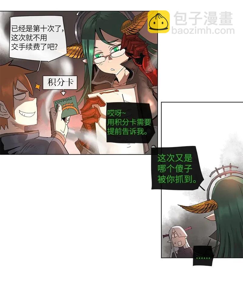 72 72-第73话