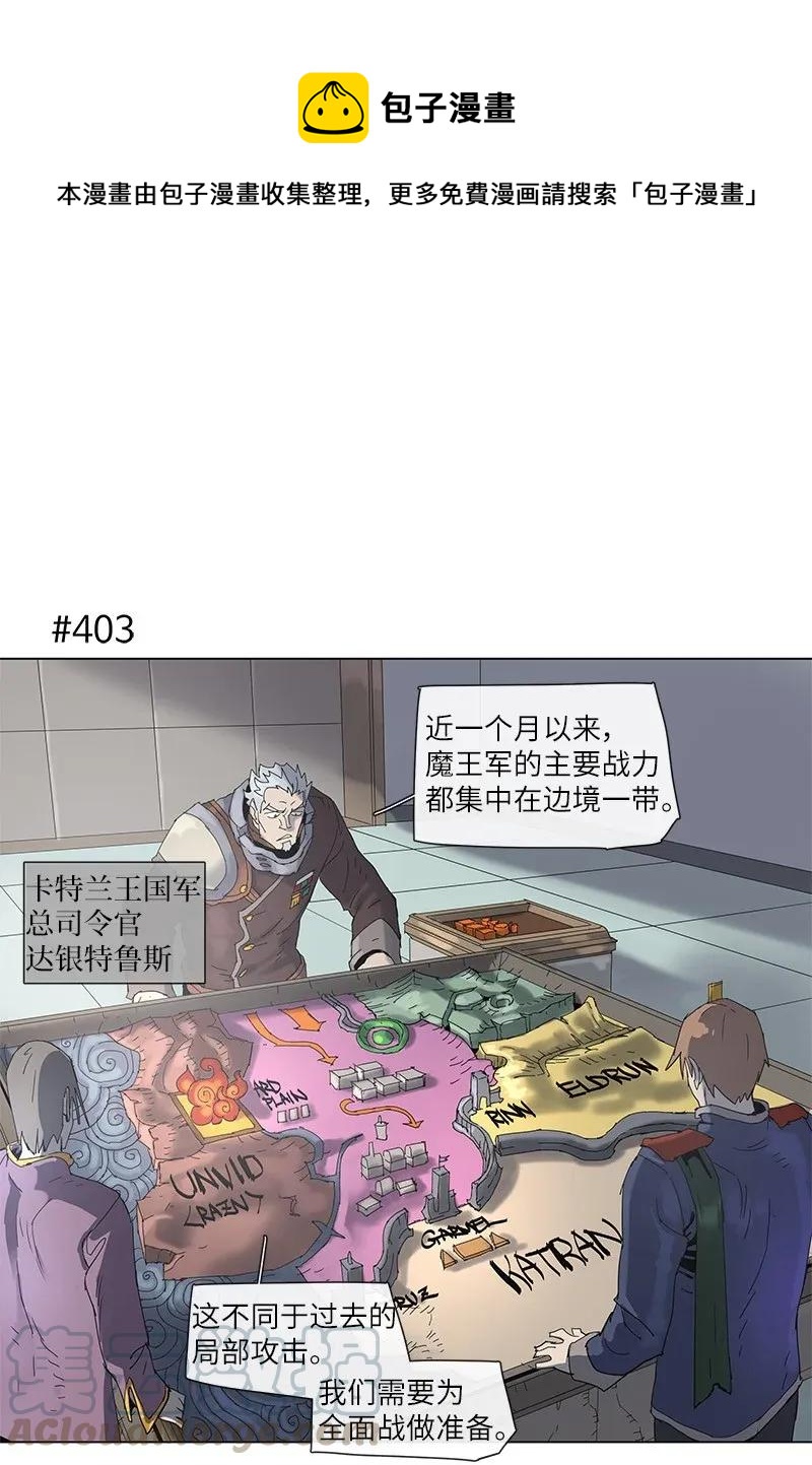 74 74-第75话