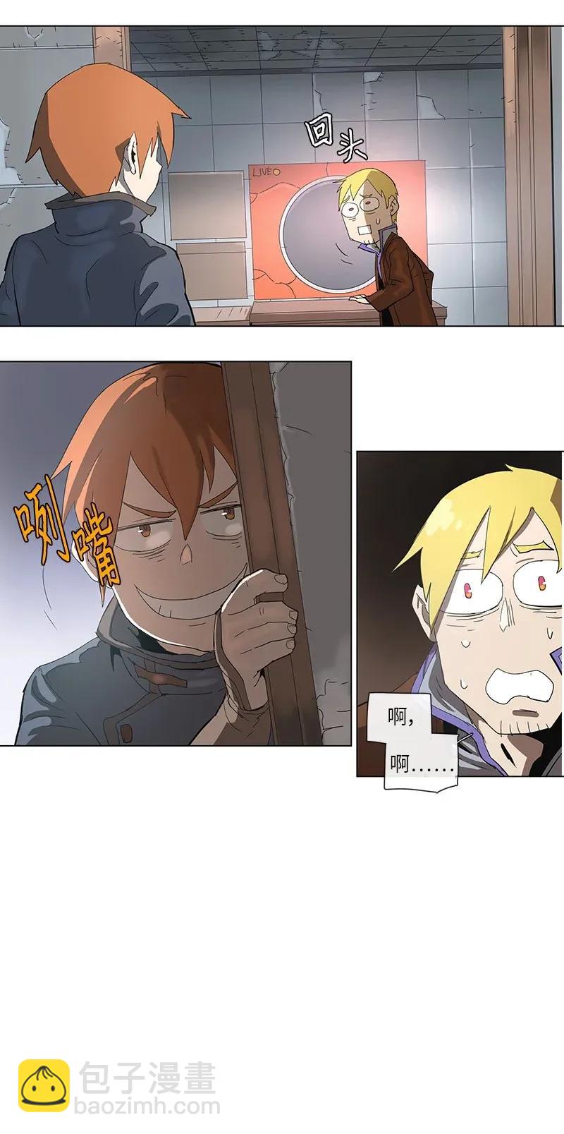74 74-第75话