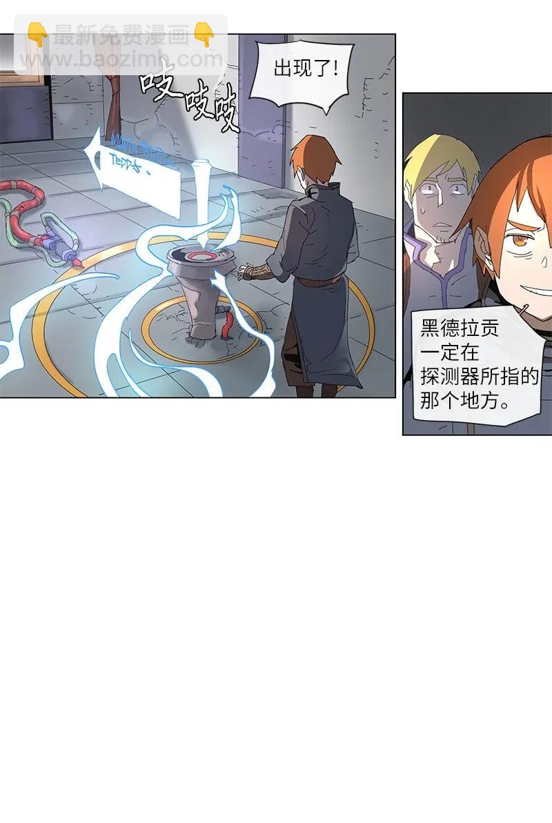 74 74-第75话