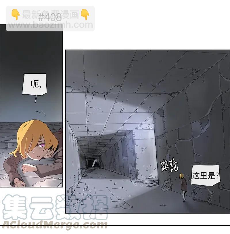 74 74-第75话