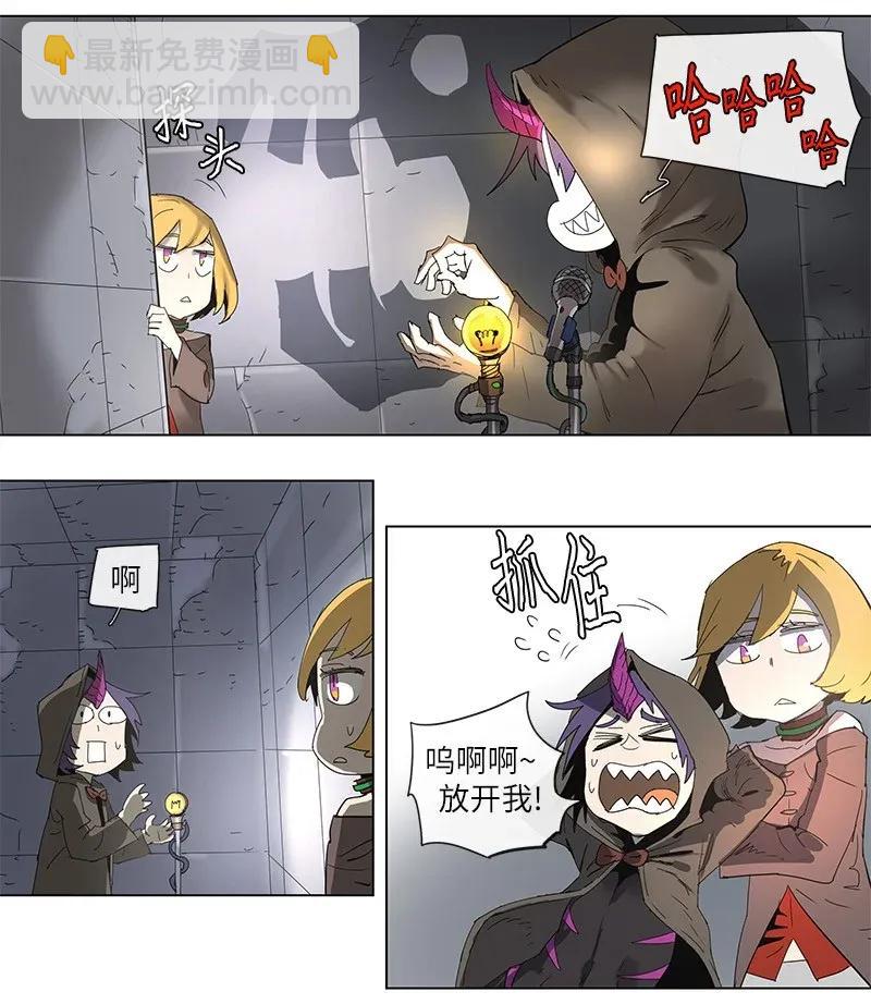 74 74-第75话