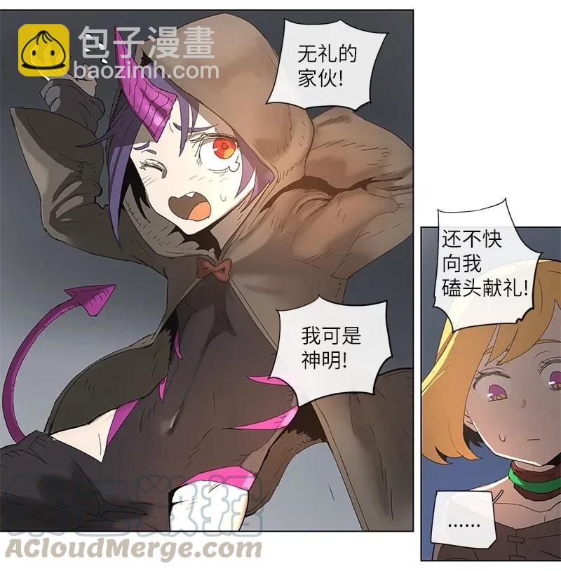 74 74-第75话