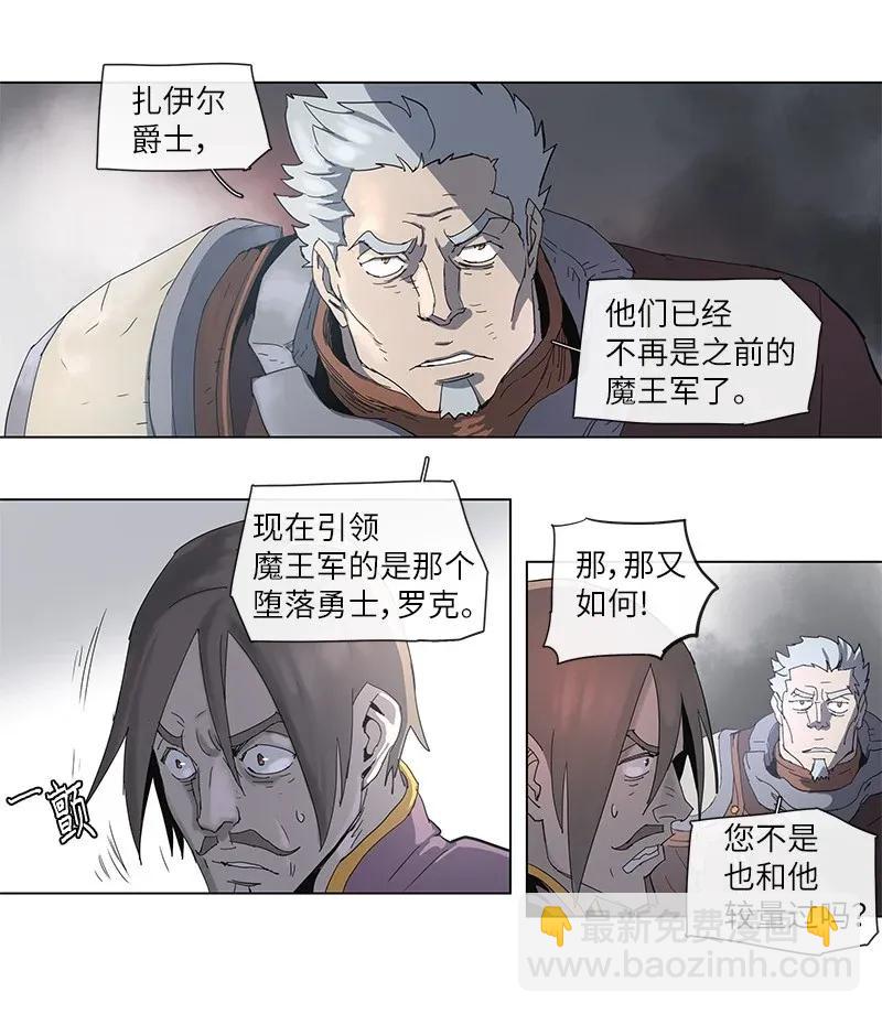 74 74-第75话