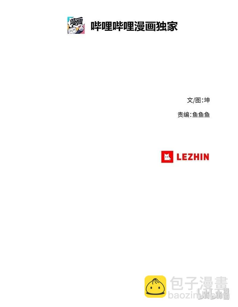 74 74-第75话