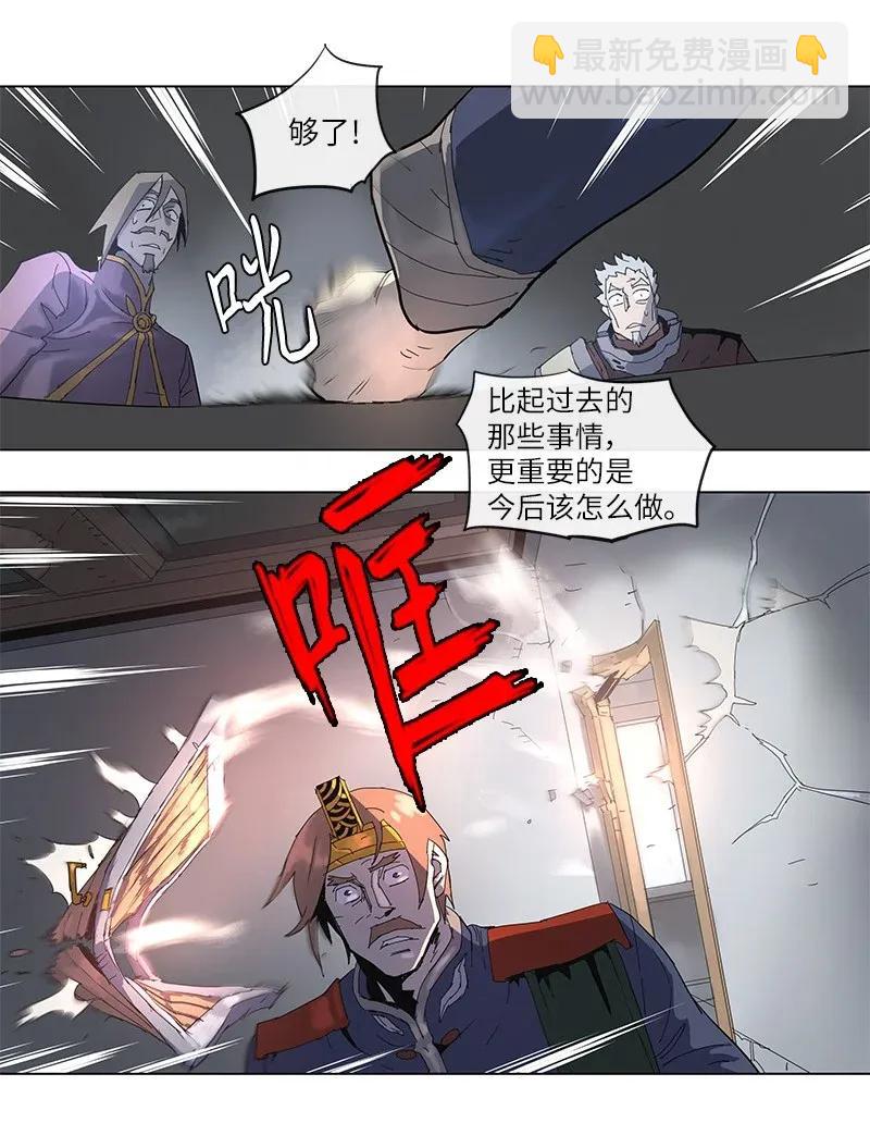 74 74-第75话