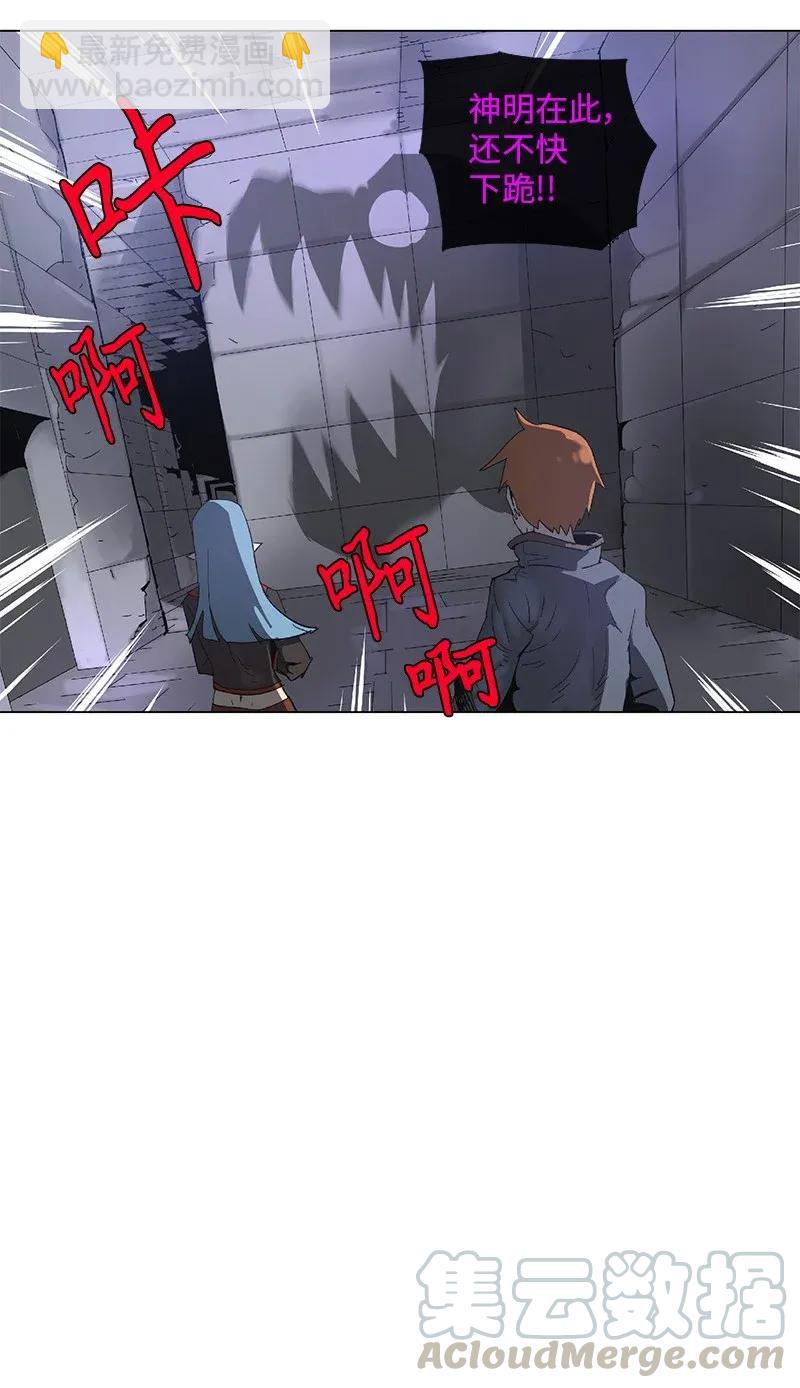 76 76-第77话