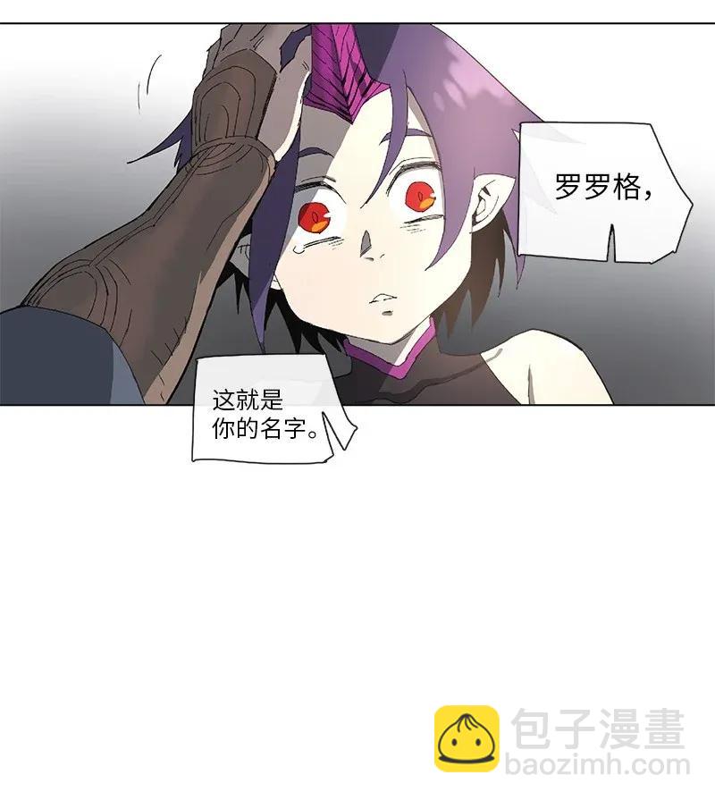 76 76-第77话