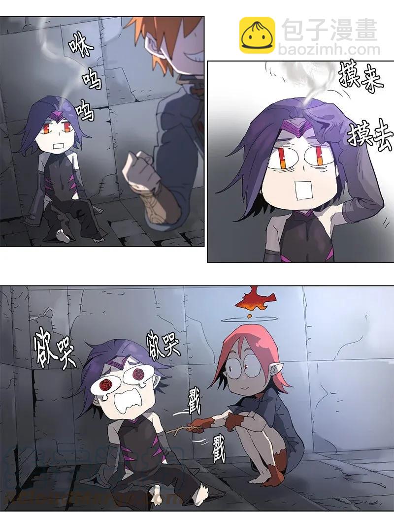76 76-第77话