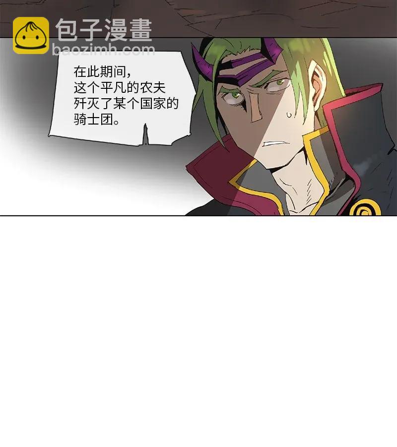 78 78-第79话