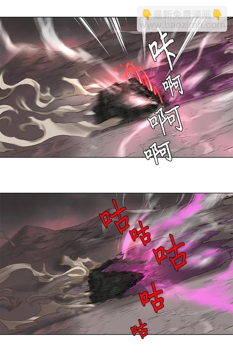 78 78-第79话