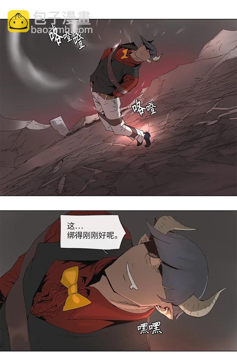 78 78-第79话