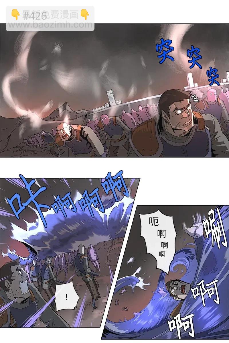 78 78-第79话