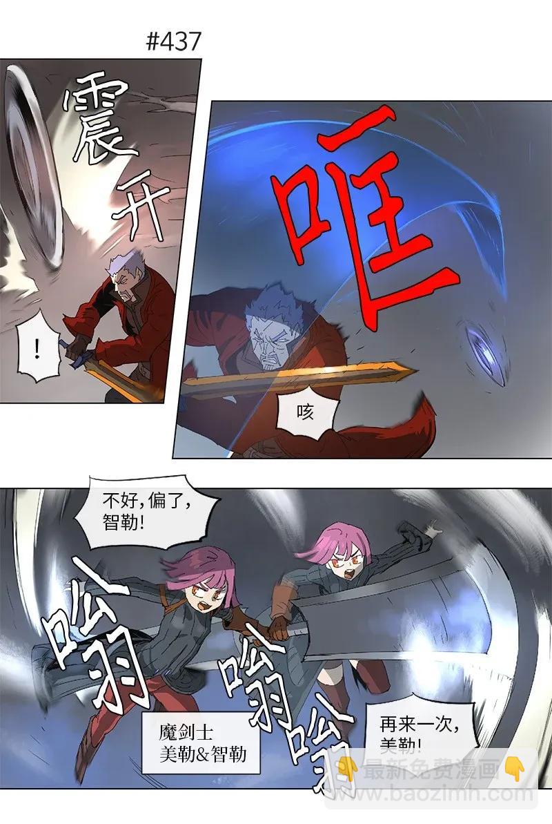 80 80-第81话