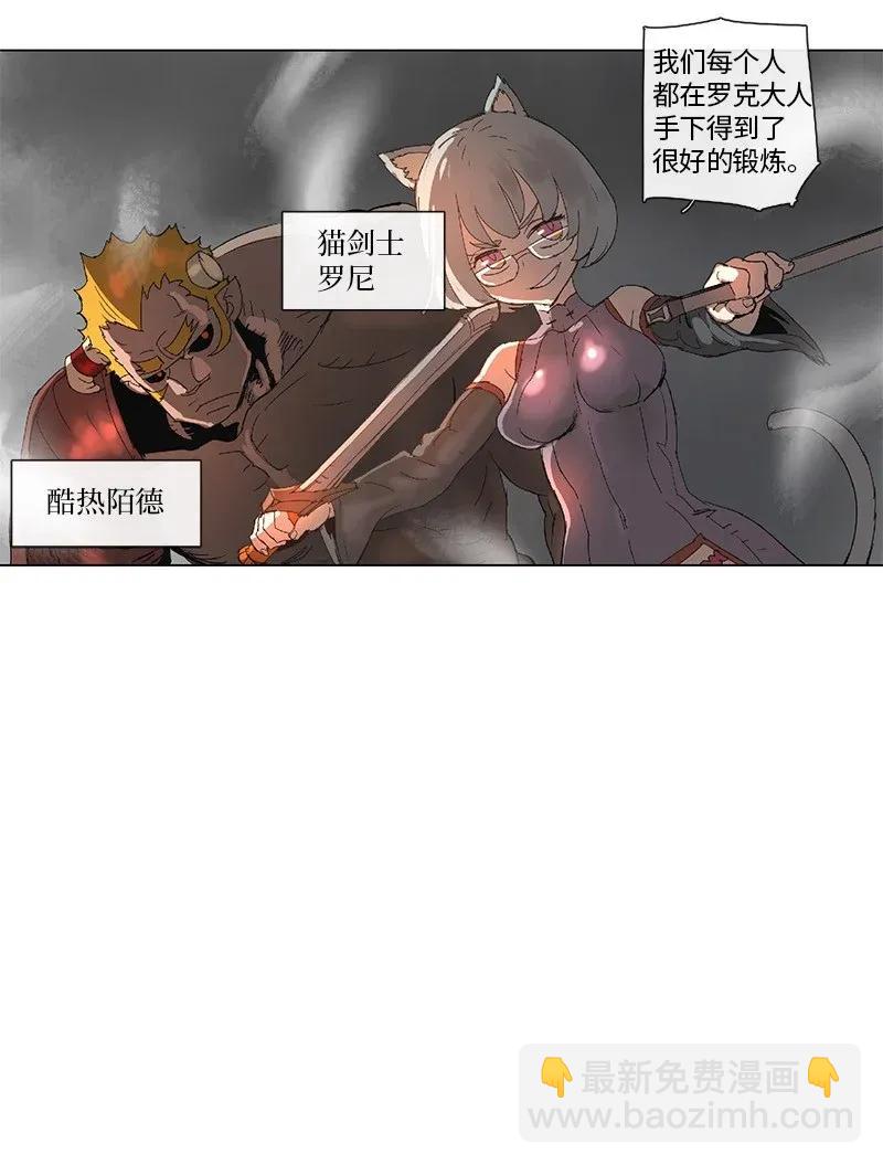 80 80-第81话