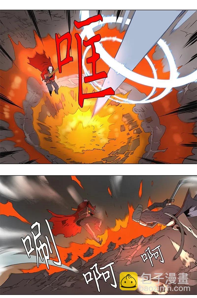80 80-第81话