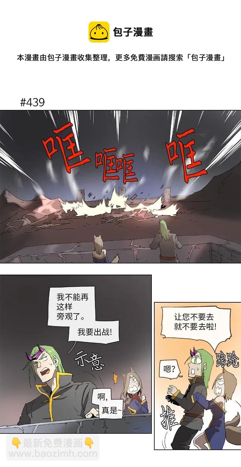 80 80-第81话