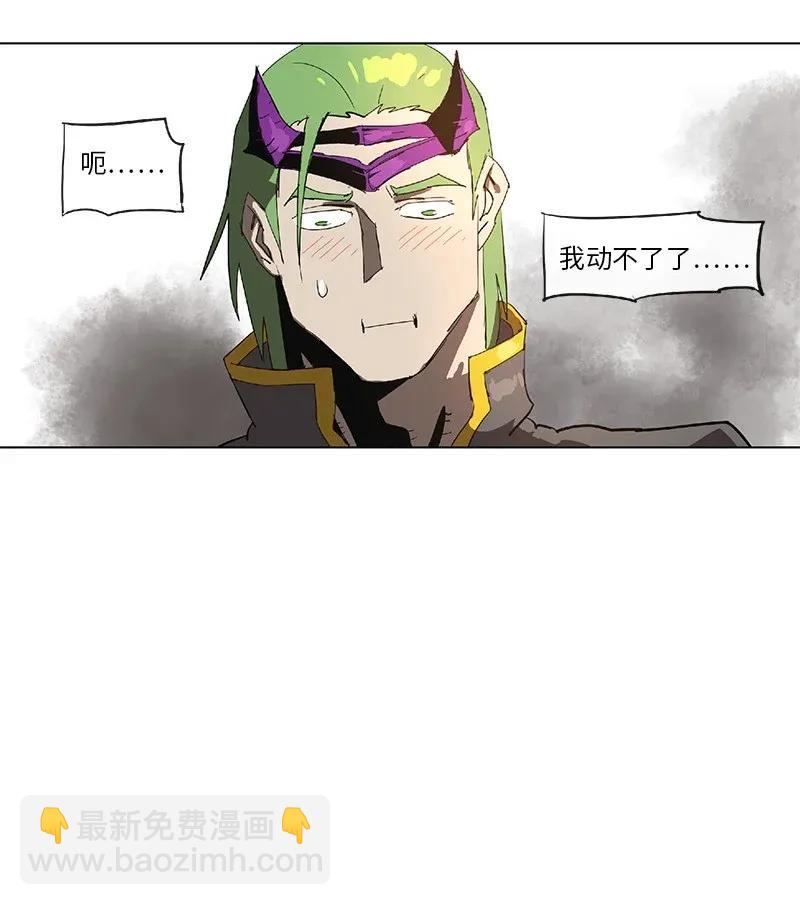 80 80-第81话