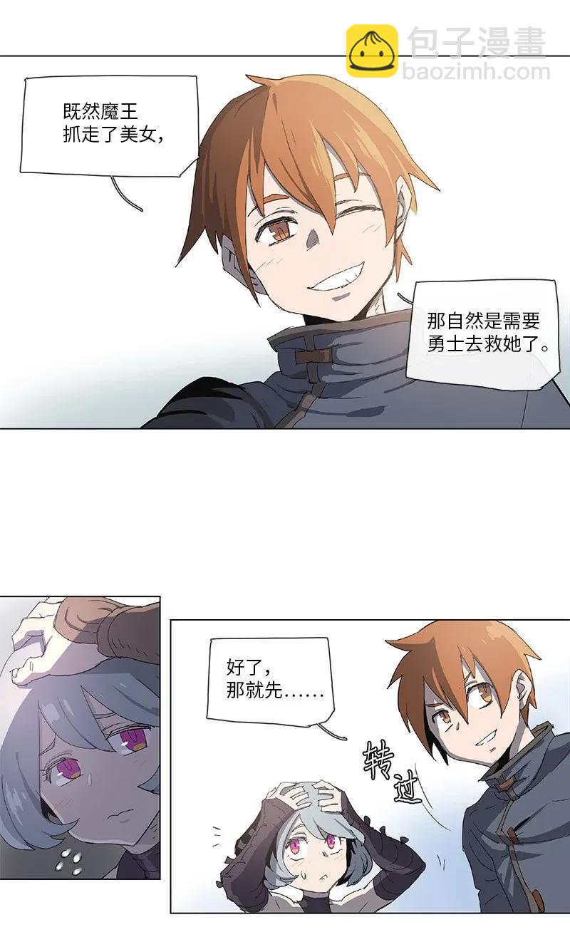 82 82-第83话